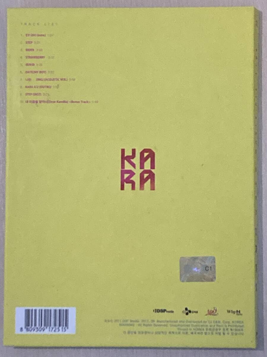 KARA 直筆サイン入りCD 韓国版 KARA 直筆サイン入りCD 韓国版 KARA 直筆サイン入りCD 韓国版